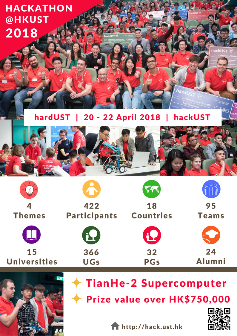 infograph-hackathon2018(PNG).png