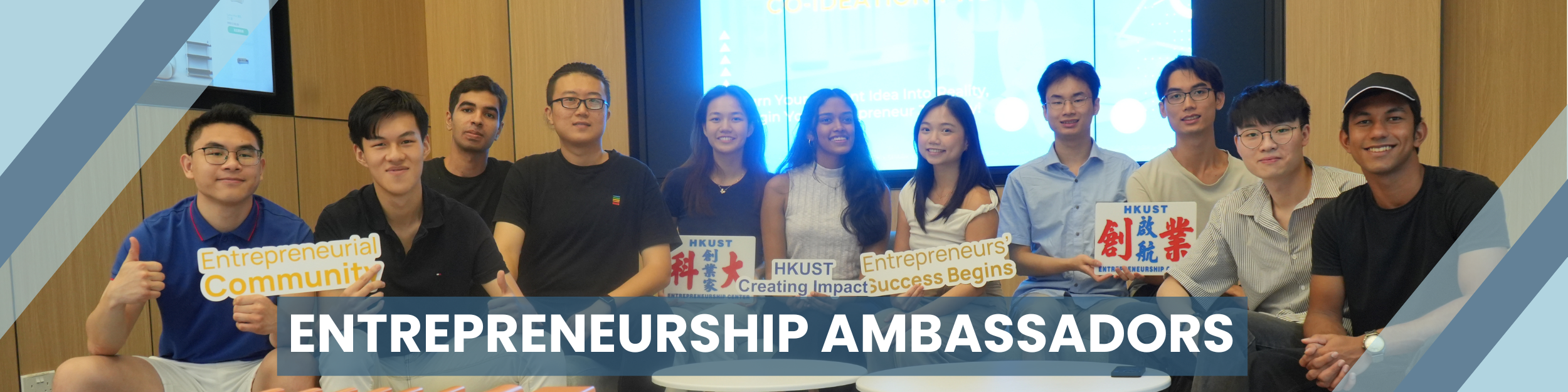 Entrepreneurship Ambassadors 